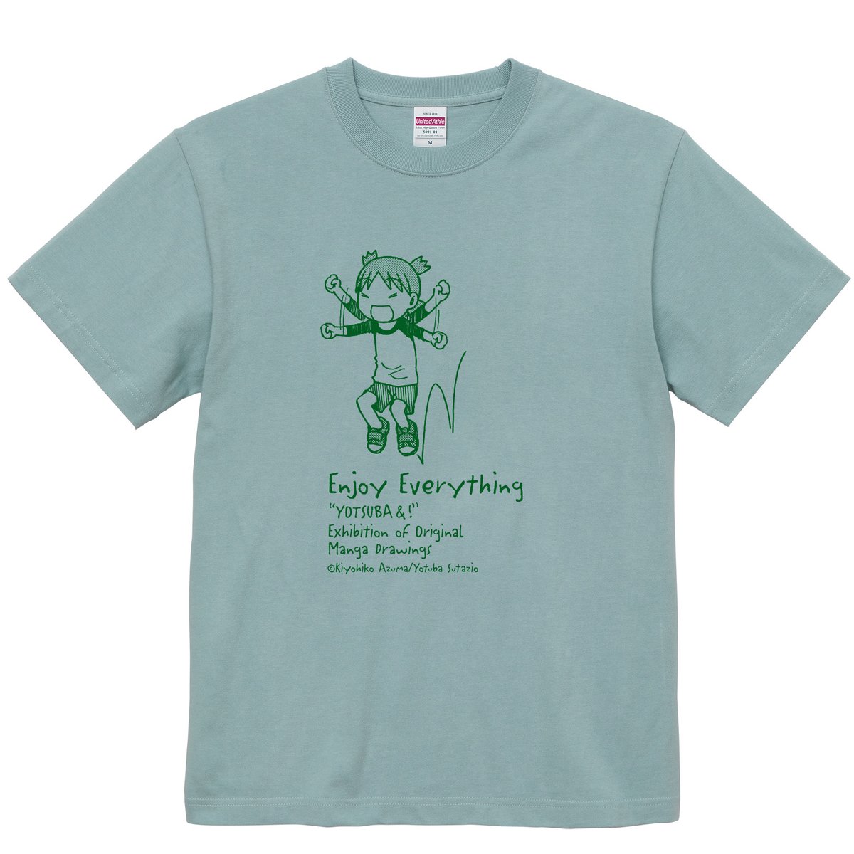 428dStore's tweet image. 原画展グッズのTシャツがamazonに入荷しました!
「よつばと!」Tシャツ(跳ねる)
amzn.to/3ZjF3FB
ボディはTシャツの定番「United Athle」の5.6オンス ハイクオリティー Tシャツを使用。丈夫で長く着用できるので、洗濯を繰り返してもへこたれません。