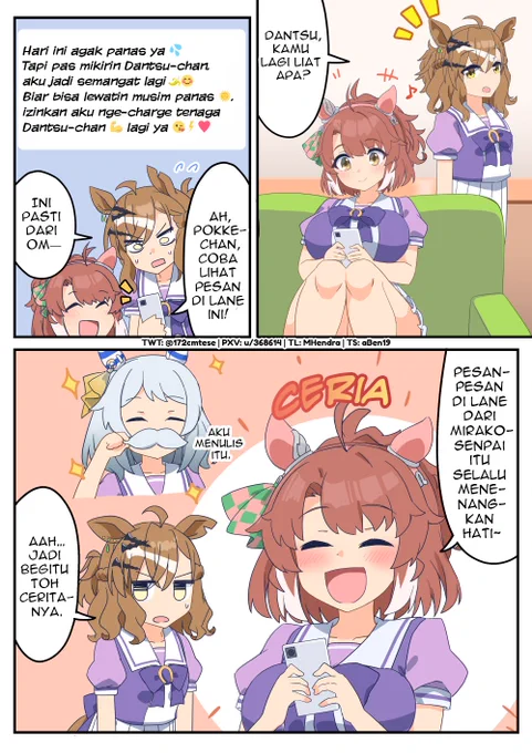 ダンツフレームとジャングルポケットとおじさん
インドネシア語翻訳:@MarcellHendra

#ウマ娘 #ダンツフレーム #ジャングルポケット #ヒシミラクル #ウマ娘英訳 #ウマ娘インドネシア語翻訳 #Umamusume #UmaTranslations 