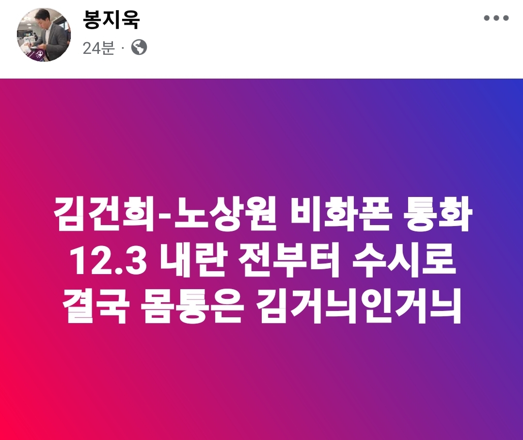 newsgongjang's tweet photo. https://t.co/RgfNkHfqGe