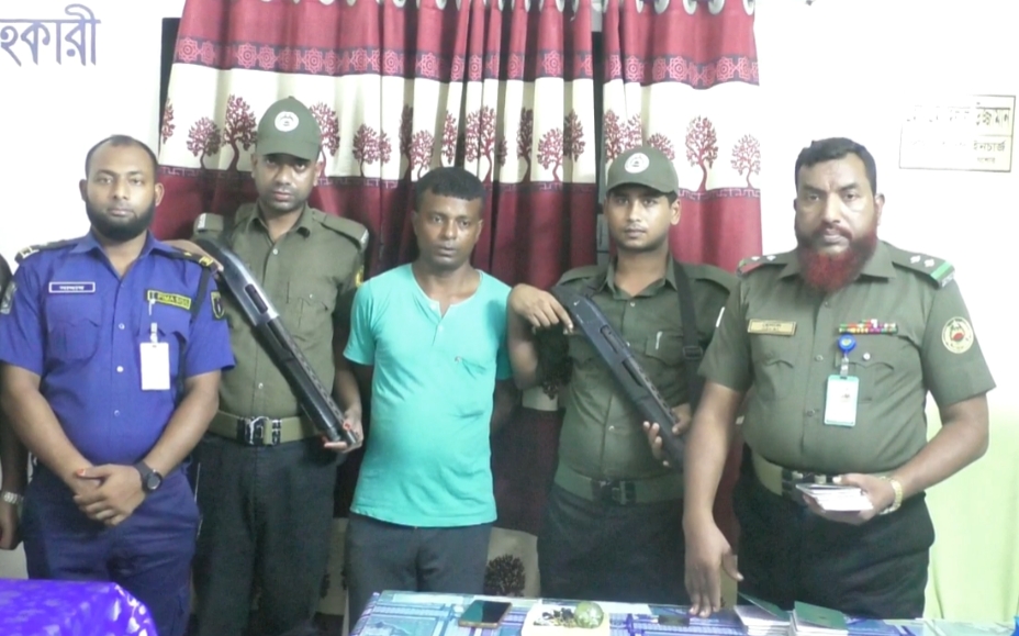 বেনাপোল বন্দরে সাইবেরিয়ার ভিসা লাগানো ২০টি বাংলাদেশী পাসপোর্টসহ ভারতীয় ট্রাক চালক আটক