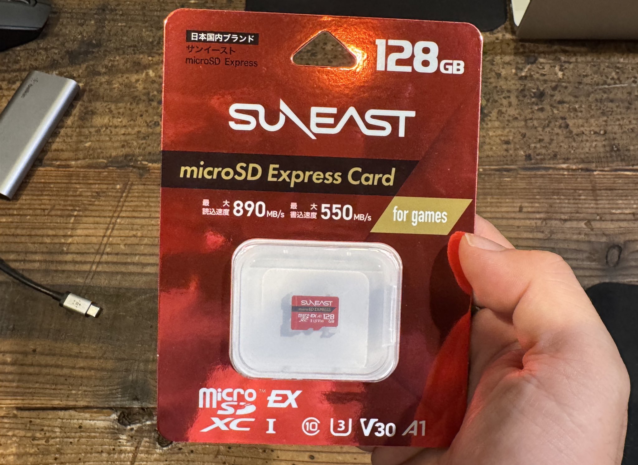 友達専用　Switch2 他の方はご購入いただけません Nintendo Switch 2022年箱小型版 グレー HADSKAAAHの買取｜店頭