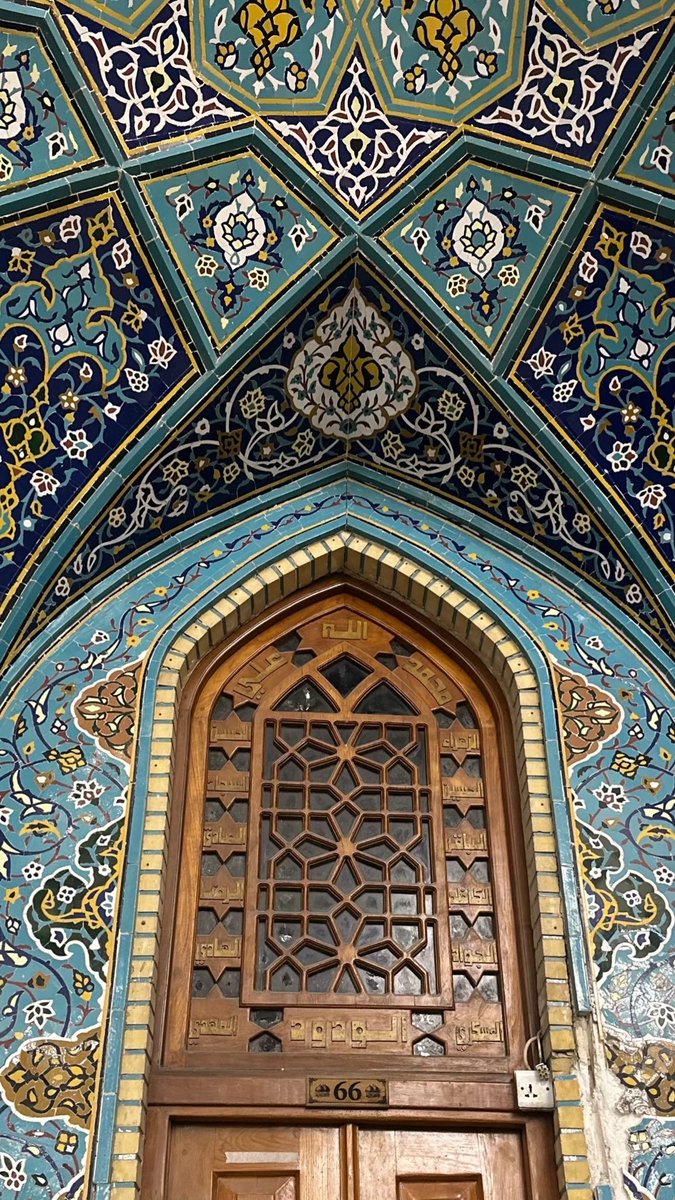 wana_visualss's tweet photo. Iraqi Islamic architecture 🇮🇶 https://t.co/OqAPXWvt8X