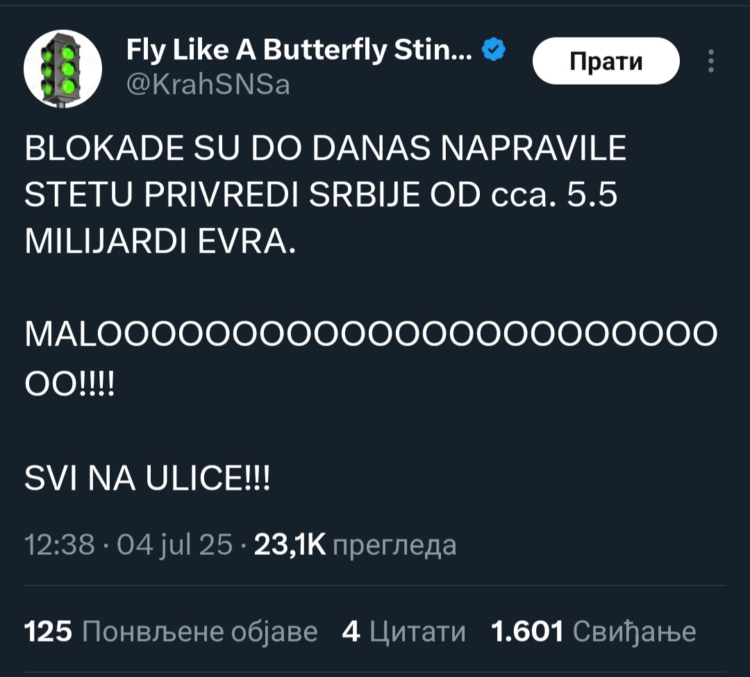 Ово је лајковало до сада 1600 људи који мрзе Србију. Не могу да појмим да неко свесно прича о уништеној привреди сопствене земље и да се хвали тиме и још наводи - мало је! Да ли сте ви људи нормални???  Не уништавате привреду Хрватске, па да се радујете што људи сутра неће имати