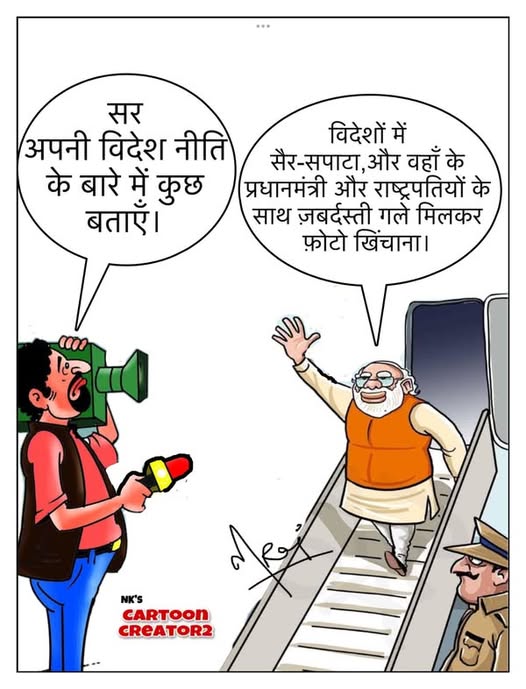 भारत-पाकिस्तान के बंटवारे को लगभग आठ दशक बीत चुके हैं,But today, when the situation is so serious, why have we not remembered the greatest Indian – and the greatest man on earth, the pioneer of non-violence and peace – Mahatma Gandhi?
facebook.com/incsandesh/pos…