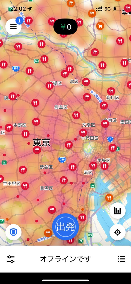 matsutoshisan's tweet image. ほぼオレンジじゃない

これじゃ意味ないのよ

昔のピーク料金+100円とかの表記にしてくれ