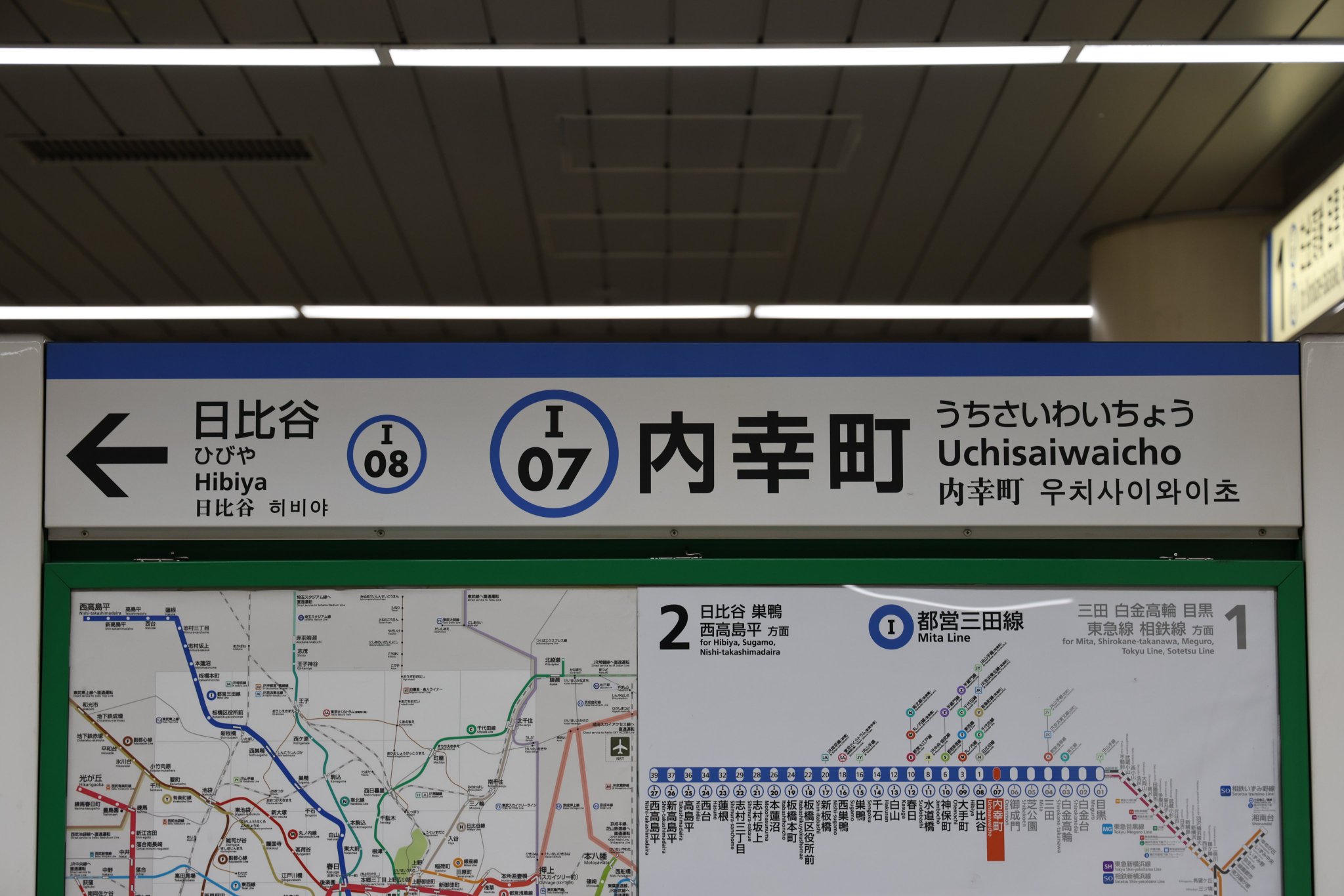 桜坂はるか on X: 