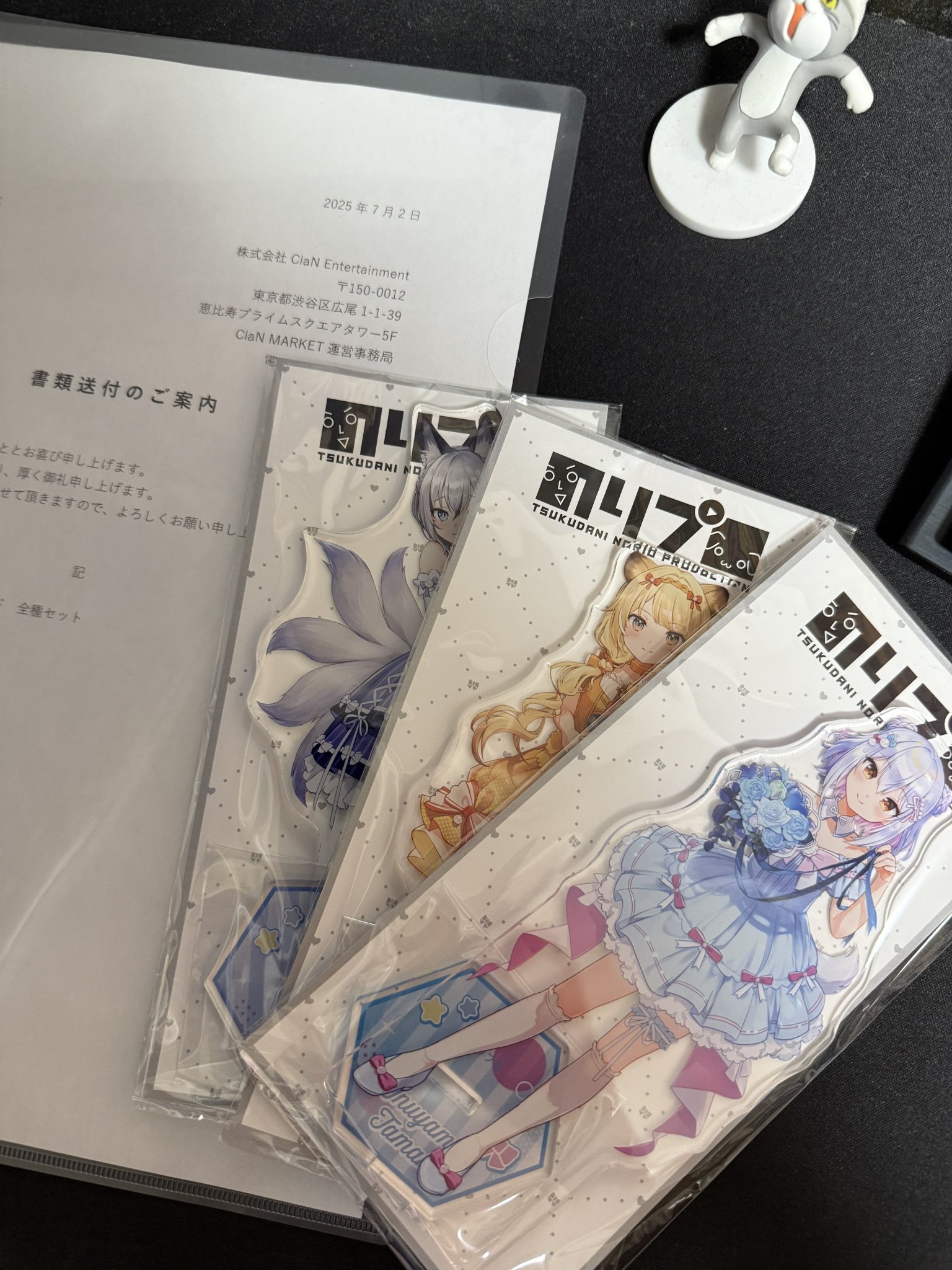 sky☺︎様＊絵本まとめ売り⑤＊30冊 sky☺︎様＊絵本まとめ売り⑤＊30冊