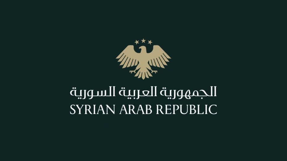 Modzhz's tweet image. ظهور هوية الجمهورية العربية السورية 🤩💚

جداً عجبتني الهوية وباين متعوب عليها 👏

وش رأيكم بالهوية ✨️؟