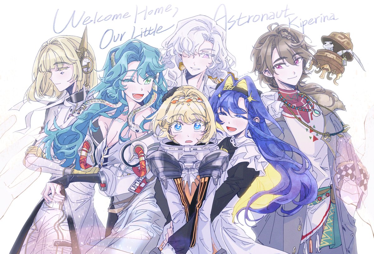 우리들의 작은 우주비행사