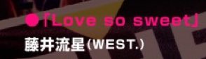 sgrs__A's tweet photo. ねーほんとに、感謝ですね https://t.co/Z0rOSwNZP5