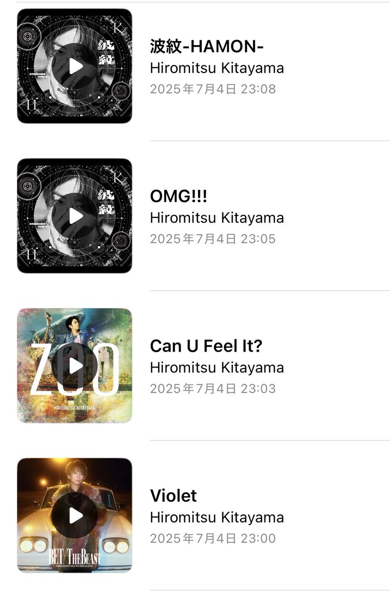 mopiko1212's tweet image. 9曲セレクトどれも最高でした。北山くんの歌どれもダイスキ！！みんなで聞けて楽しかったです。thank you
#wpvrblast
#HiromitsuKitayama