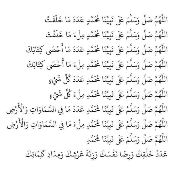 العشق والحب في الله (@alzuan77) on Twitter photo 