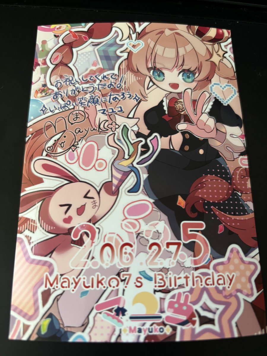 Faindo＠RTA初心者 tweet media