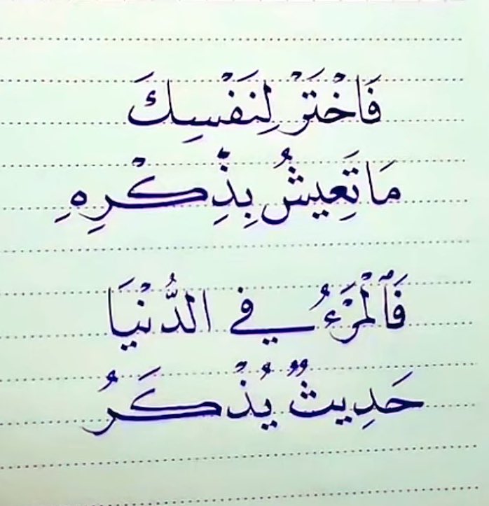 ريّانة العود (@a_ah110) on Twitter photo 