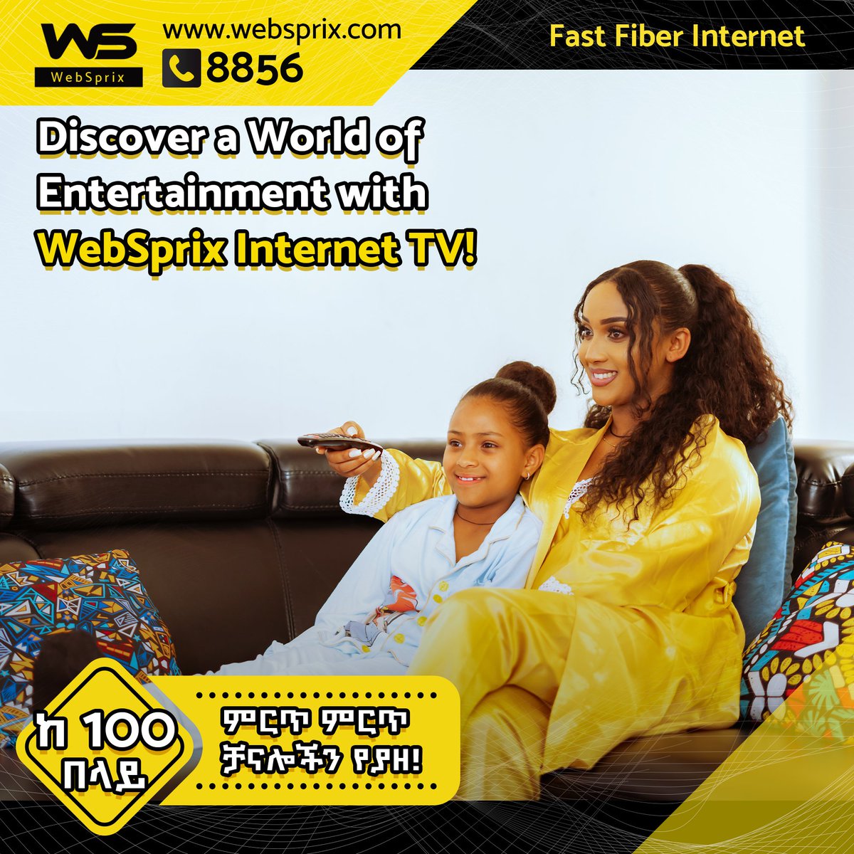 No need for a dish or decoder, just sit back, relax, and enjoy your favorite shows and movies without interruption.

📞 Just dial 8856 or visit our website and start streaming today.

#WebSprix #InternetTV #TVStreaming #HomeEntertainme

#WebSprix #InternetTV #WSTV
