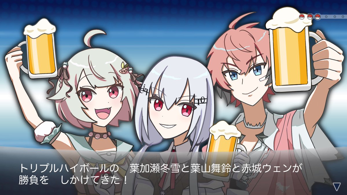#にじポケポケ杯 #はかせレポート #舞鈴クラフト #紙とウェン

決勝応援してます🍻