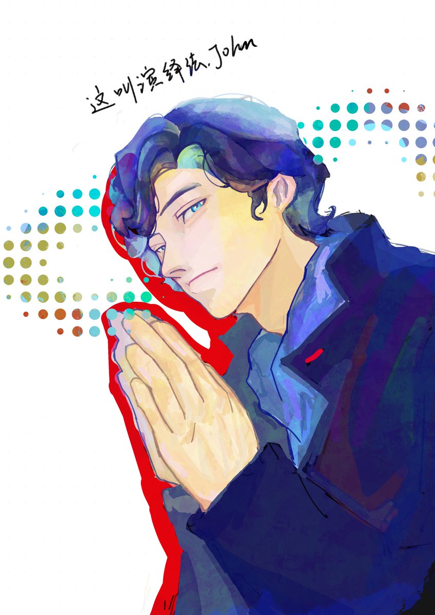 saltedmano's tweet photo. This is the deduction #Sherlock https://t.co/r1bVTJAiSt