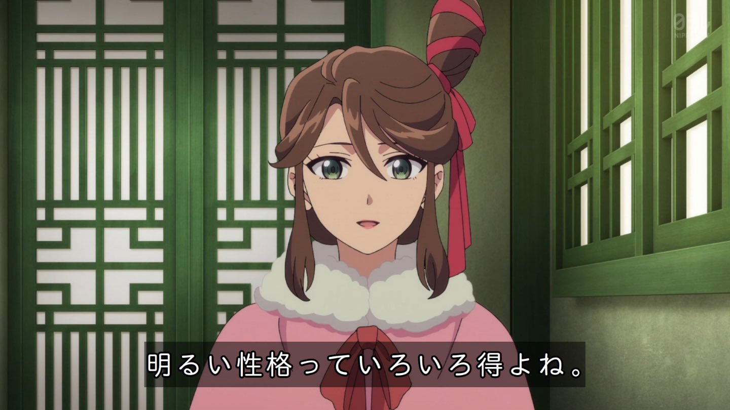 いちかஐ on X: 