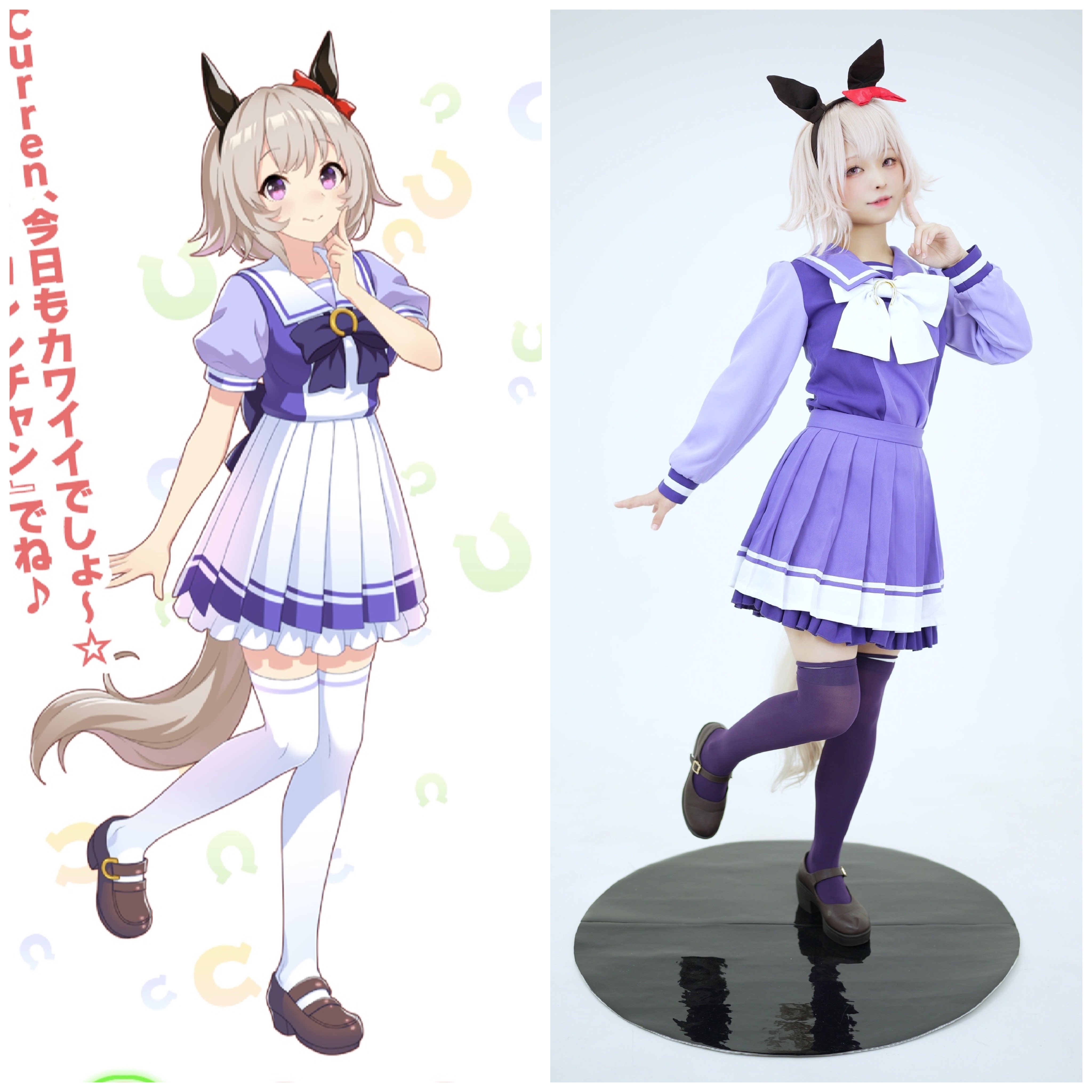 cookyさん専用ページ フジミ 1/24 車NEXTシリーズ No.20 スズキジムニーJB64(XC