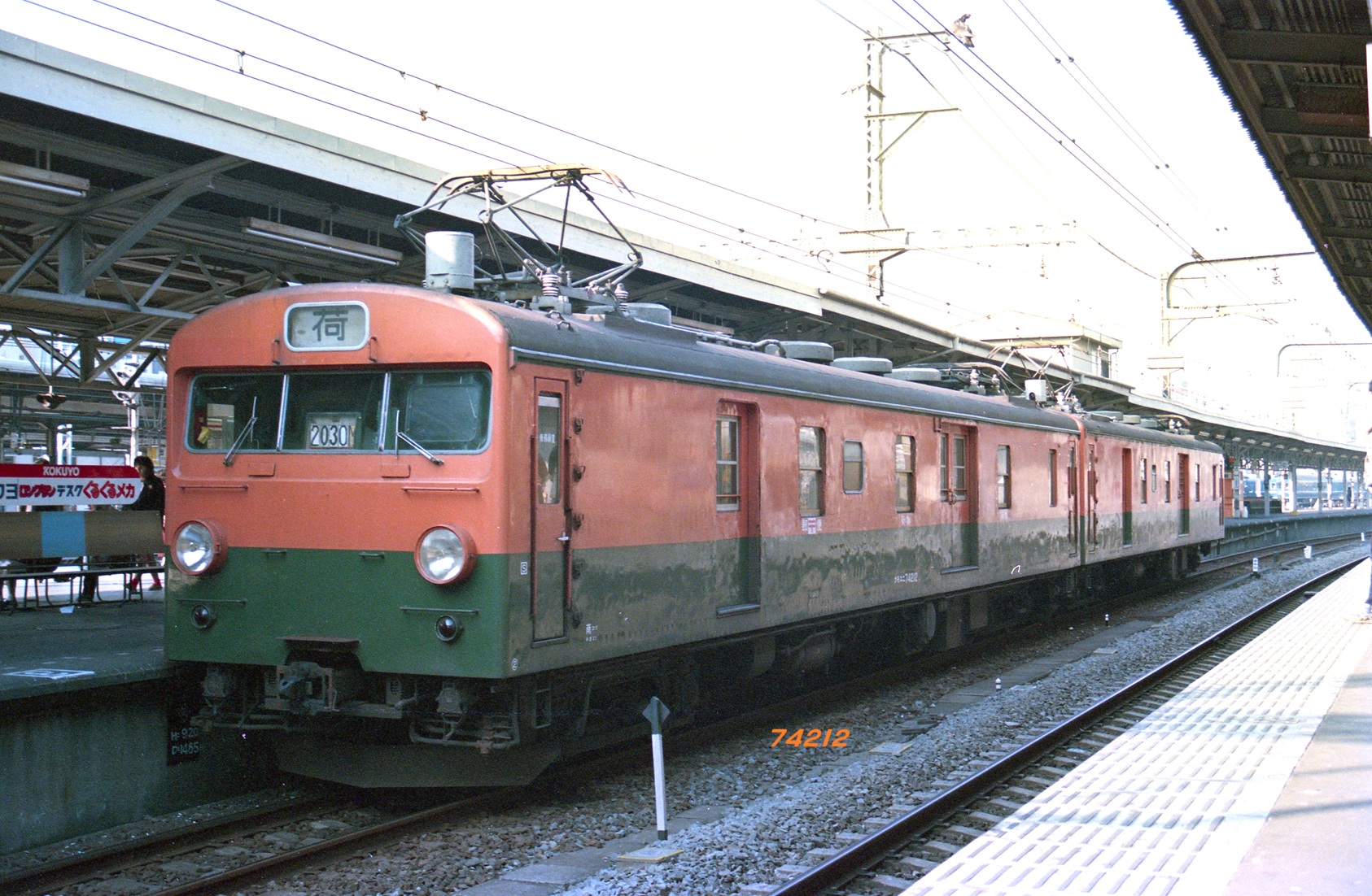 mc54006 on X: 
