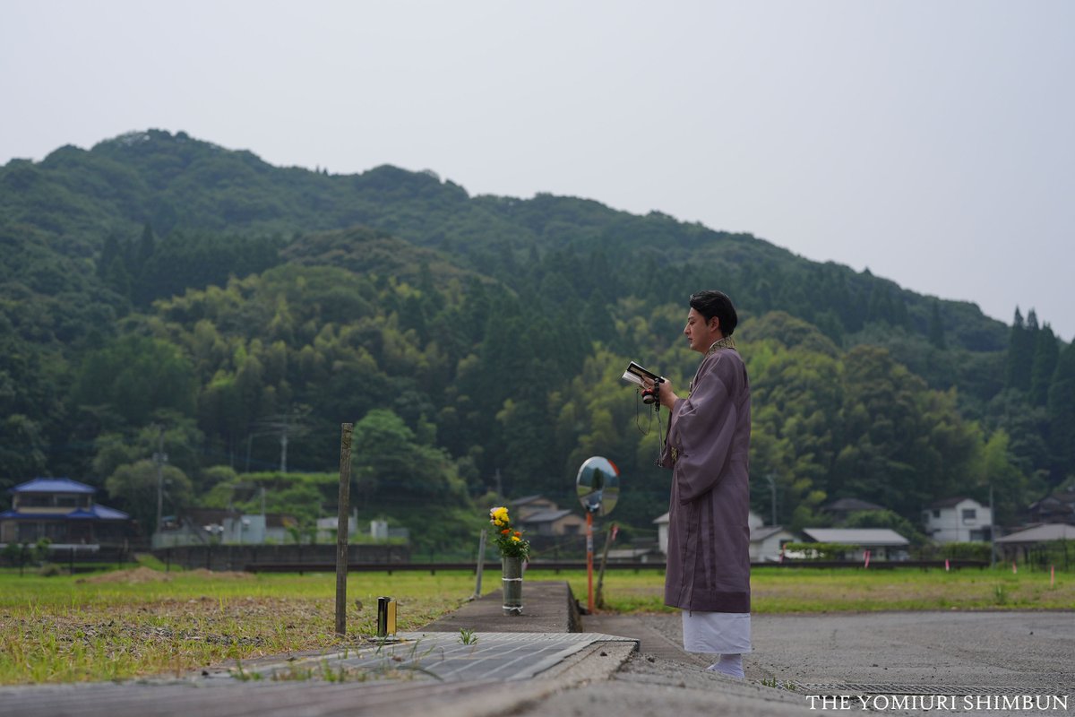 ys_shashin's tweet image. 九州豪雨から5年となった4日、被災地では早朝から住民らが手を合わせ、犠牲者の冥福を祈りました。

▽記事は
yomiuri.co.jp/local/kyushu/n…

▽５年前、当日の空撮映像は yomiuri.co.jp/stream/article…

#球磨川 #九州豪雨