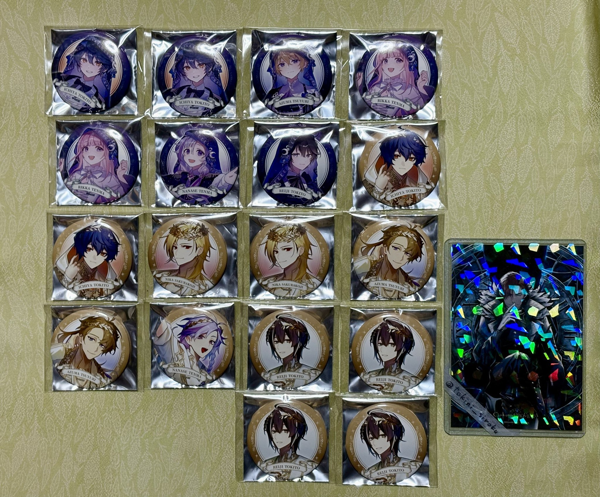 朱鷺白(ときしろ) on X: 