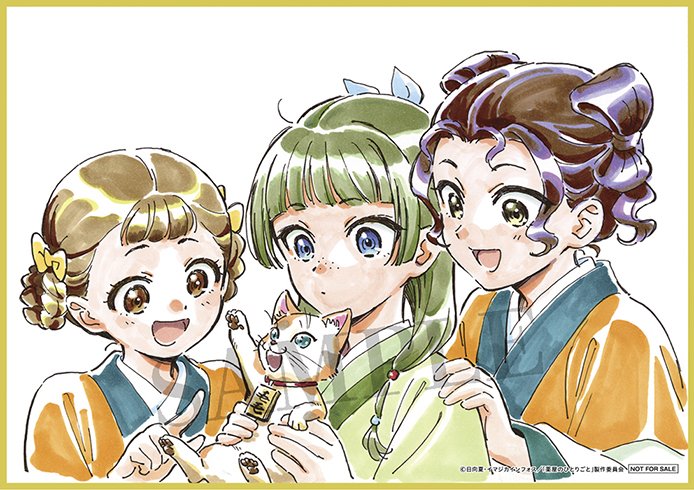 willar666's tweet image. ３人の絆。切ないけどもっとこの３人の仲良しな感じが好きだった！　#薬屋のひとりごと　#薬屋2期