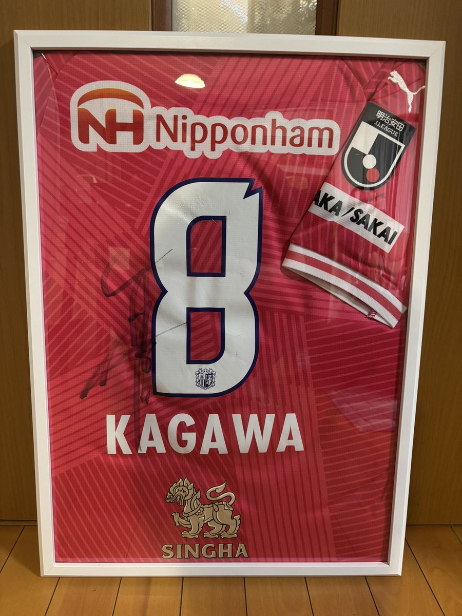 明日に向けて飾り方変えました。
明日もシンジてる！