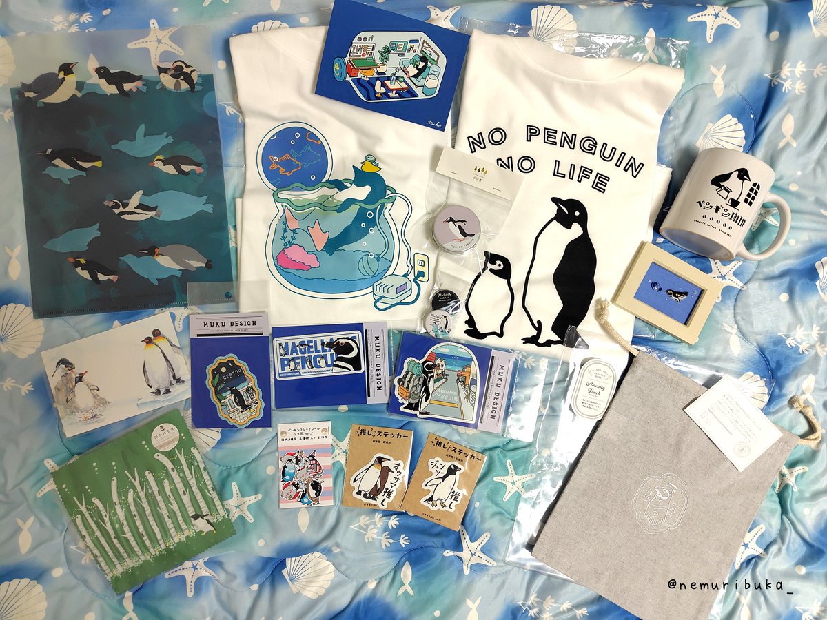 ざっくり今日GETしてきたモノたち🐧✨

どれもかわいい💕
#ひらかたペンバザ
#ペンギンバザール 
#ペンバザ戦利品 #ペンギン #ぺもの