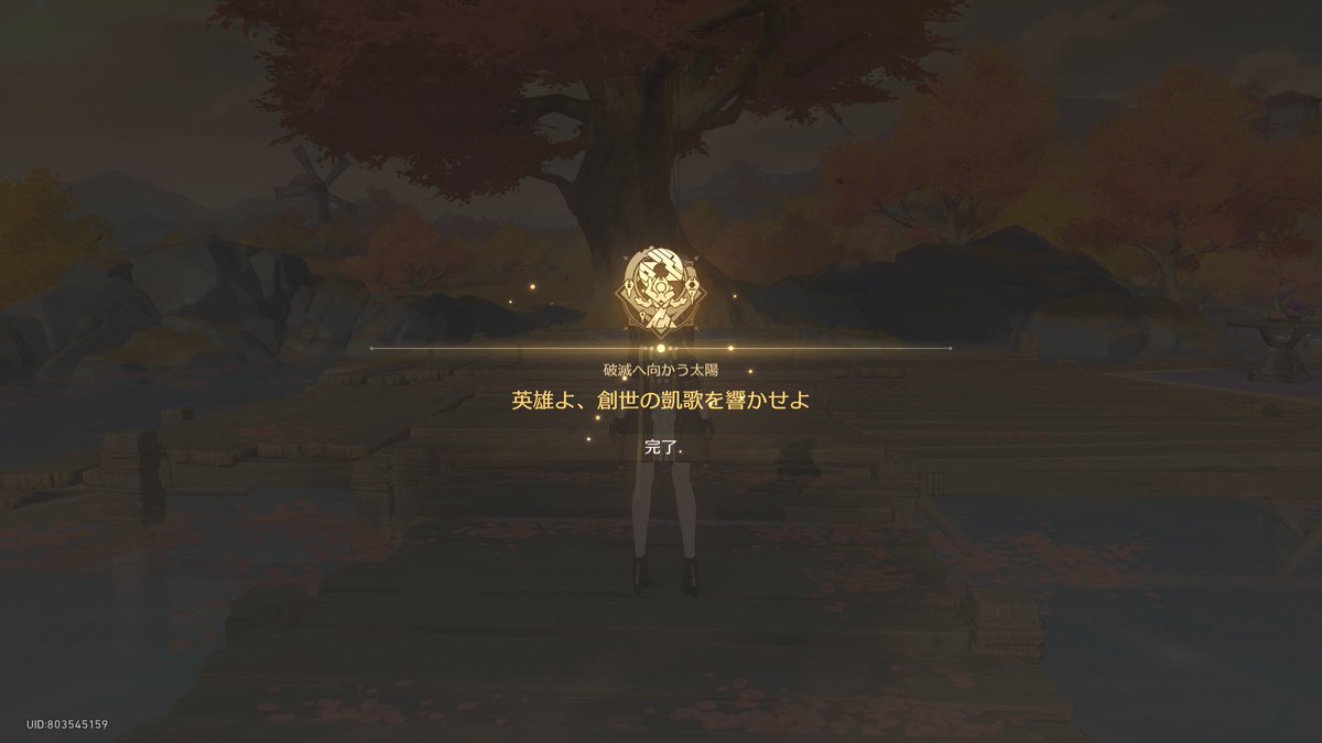 1810_t_'s tweet image. 希望だ......一筋の希望の光......