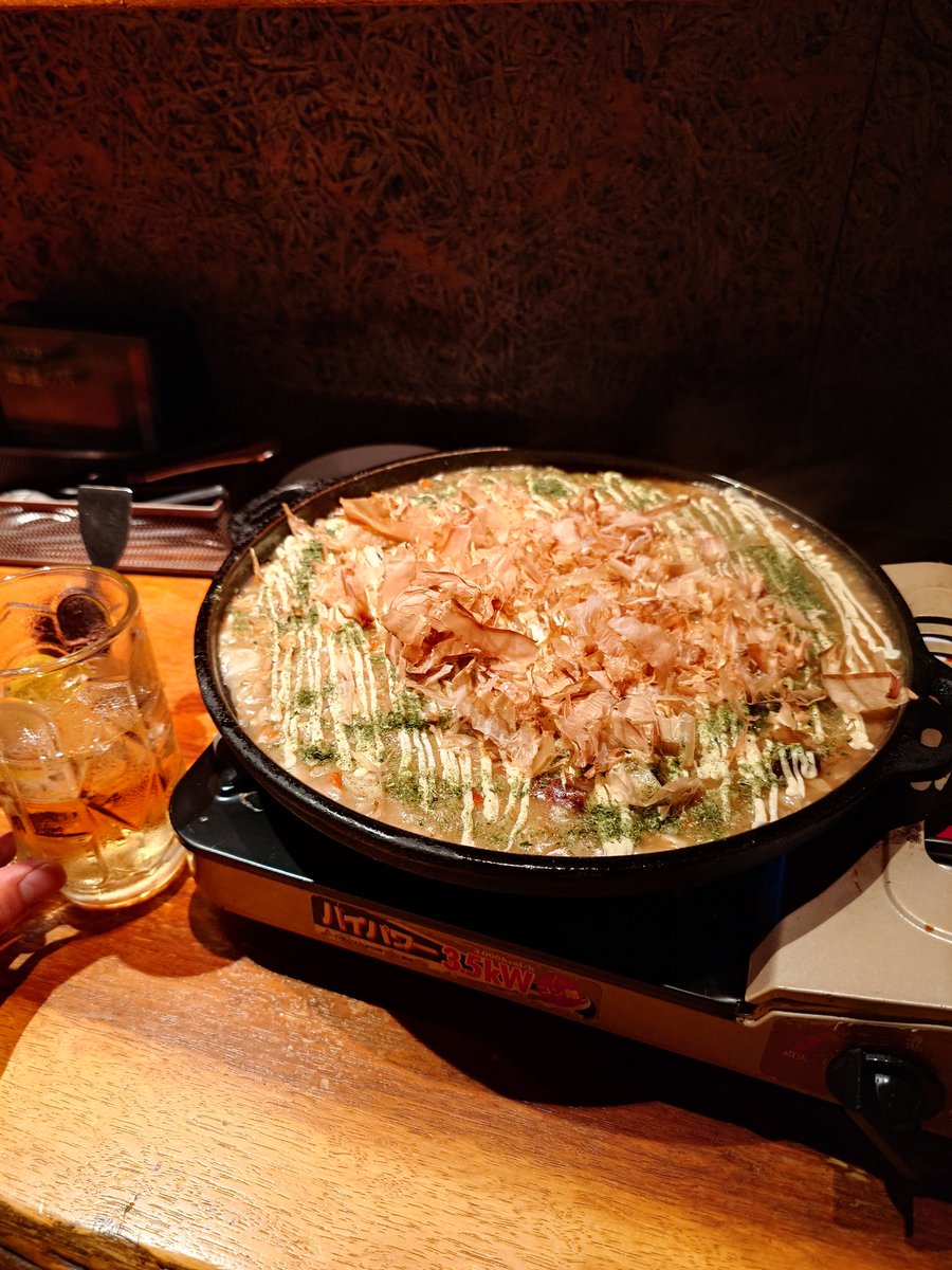 何年ぶりかの一人晩酌