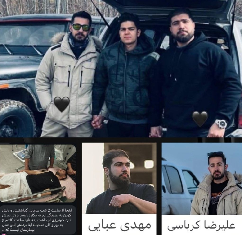 koorushpahlavi's tweet image. ‼️مهم‼️
🔴هموطنان به هیچ عنوان به قضیه جعلی تجریش نپردازید هدف رژیم به حاشیه کشاندن جنایت بزرگیست که در همدان رخ داده و دیروز مردم خشمگین همدان شعارهای تندی سر دادند و رژیم به وحشت افتاده که نکنه مثل اتفاق مهساامینی کل کشور بپاخیزند و تحت حمایت جهانی طومار رژیم رو درهم بپیچند🔴