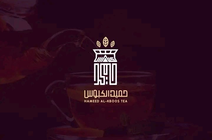 مجموعة شعارات مصممة بكل حب 🤍 .

للتواصل والاستفسار:

مراسلة وكالة كيان للدعاية والإعلان عبر تلقرام / t.me/Silence_laws_2…