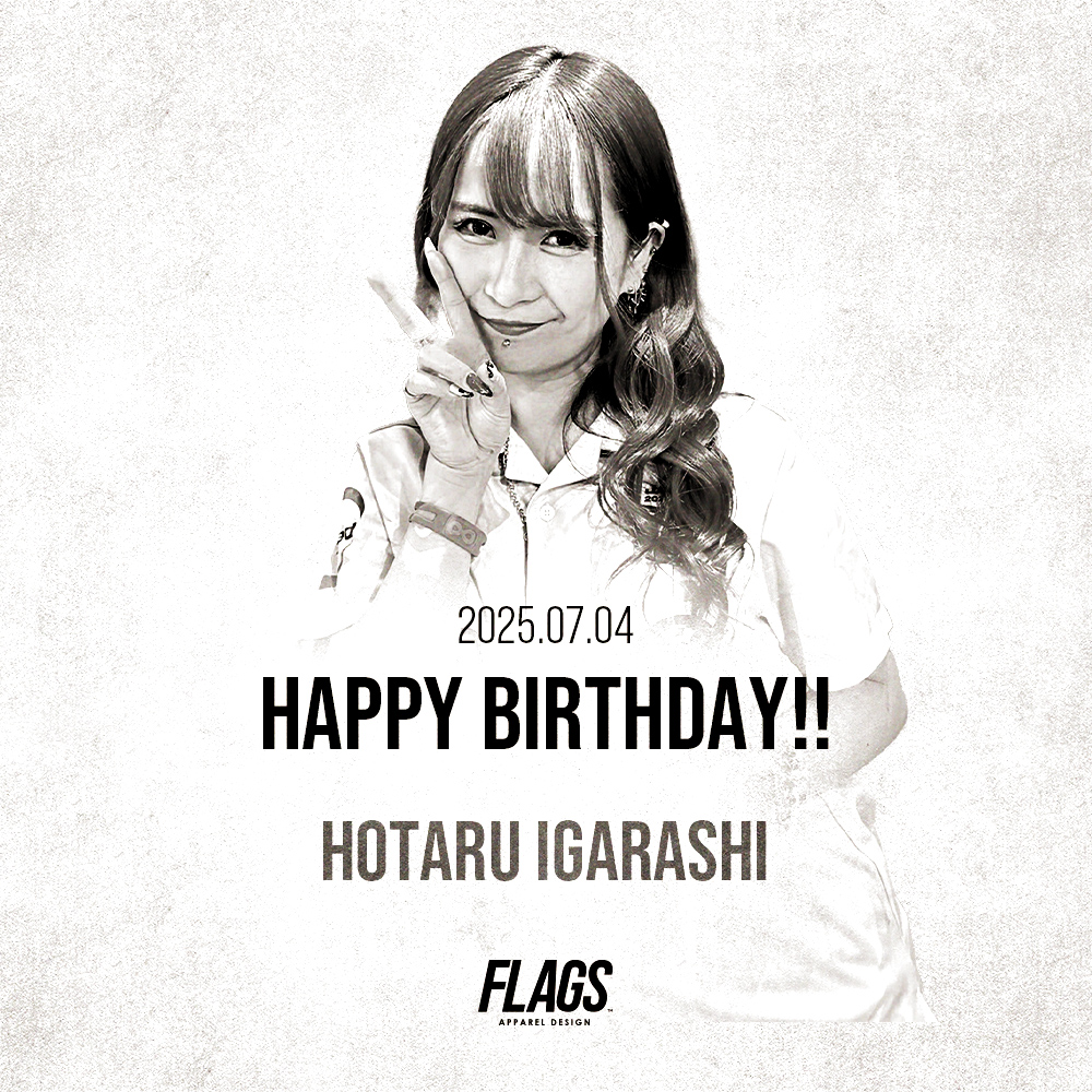 design_flags's tweet image. 遅い時間になってしまいましたが、
本日7/4はTeam FLAGS
五十嵐 蛍 選手 @hotaru_74 
 
のお誕生日！ ぜひお祝いコメントをお願いいたします✨おめでとうございます☺️

いつもありがとうございます！
これからもよろしくお願いします✨