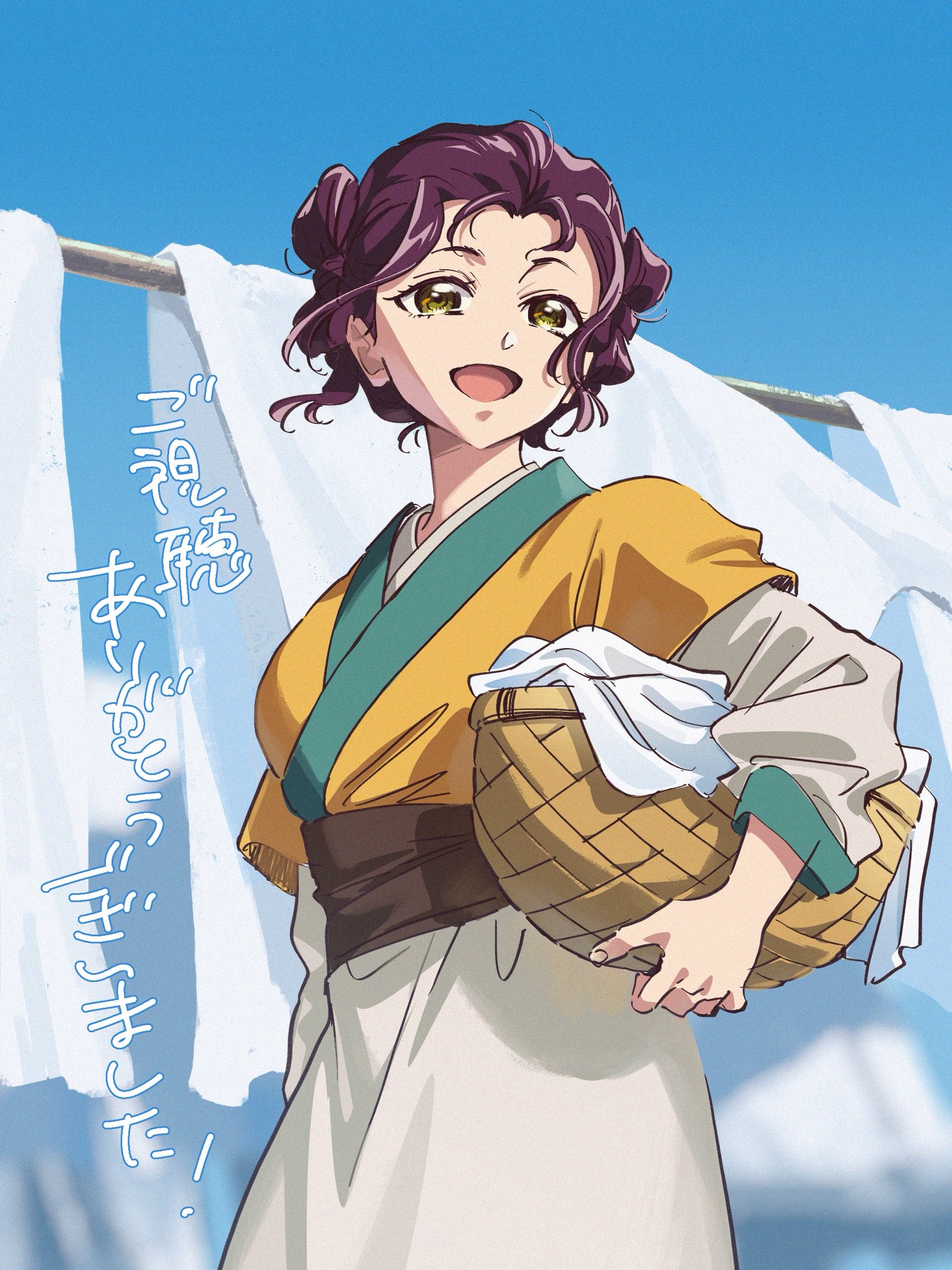 メイ子様 めいこい追想図録～明治東亰恋伽10周年記念ビジュアルファンブック～