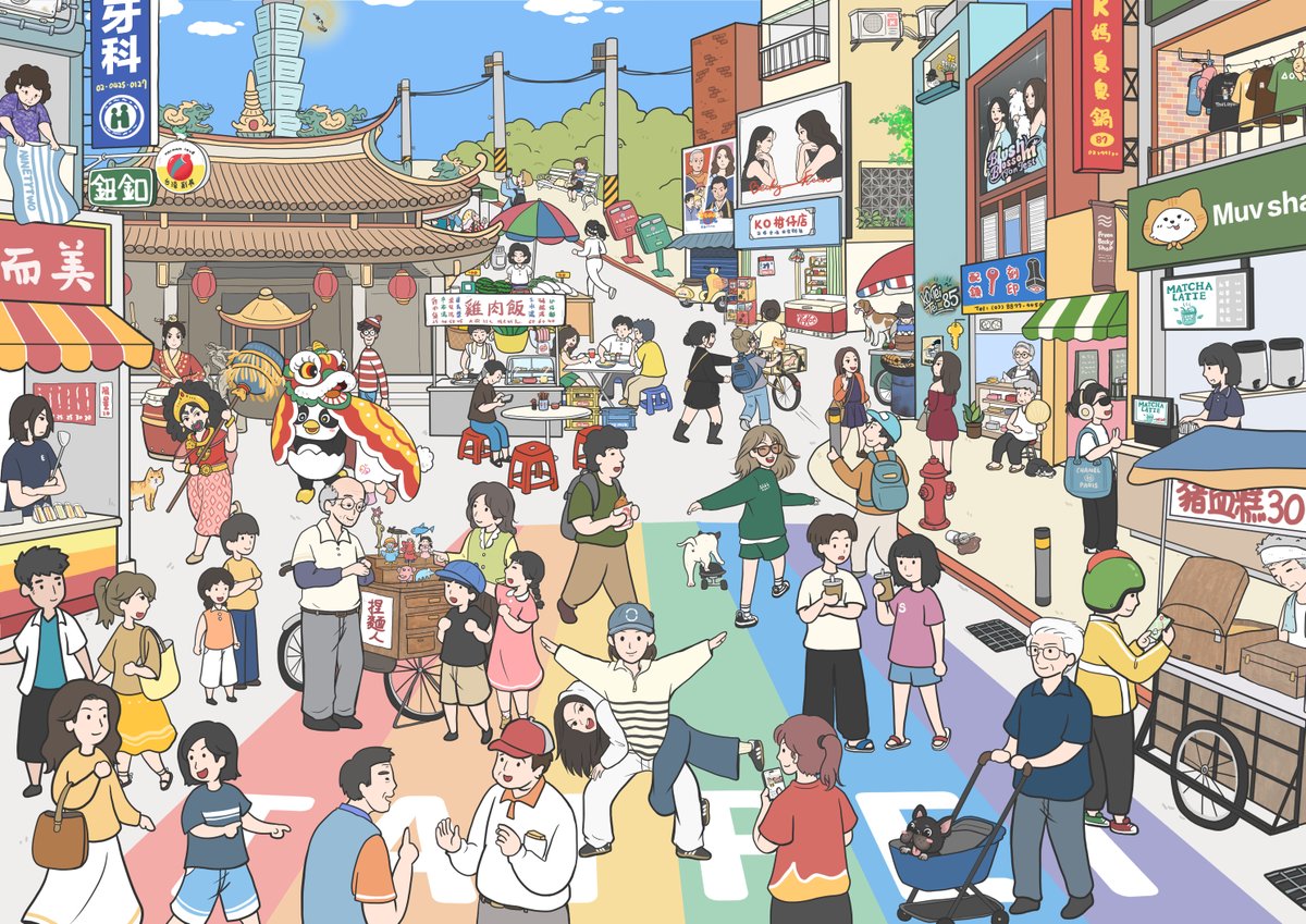 Where is Sarocha? in  Taipei !! 🔍👀❓

Let’s play again！can you find everyone this time?
#srchafreen #ThailandGL