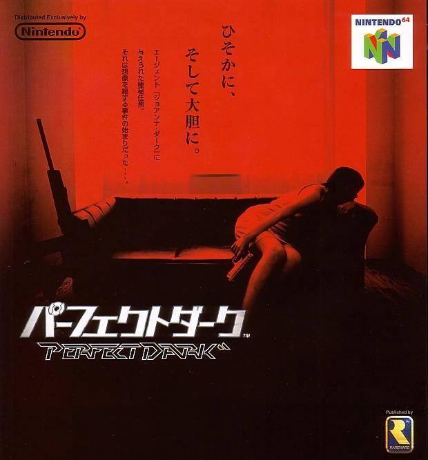 Jac_Rios_'s tweet image. The Japanese Perfect Dark box-art goes hard as fuck~