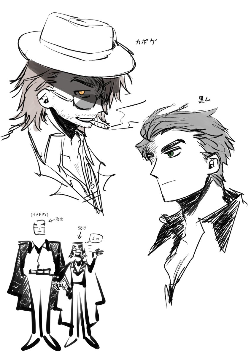 loveyourart_1's tweet image. 트칭긔님 썰이 너무 좋아서