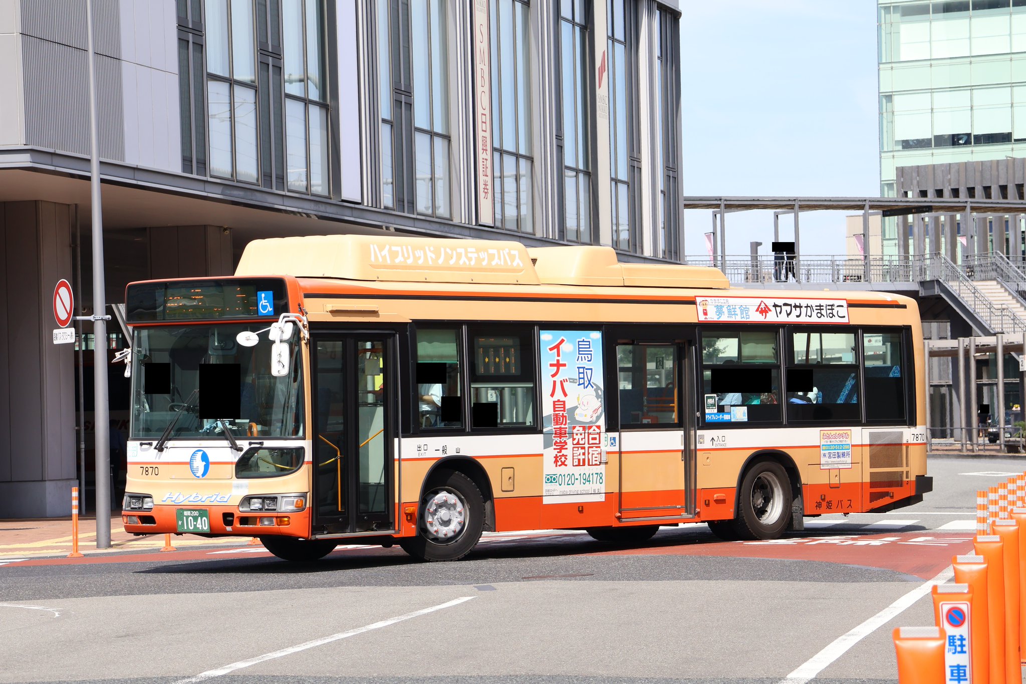 助松町地車新調記念誌(値引交渉はご遠慮下さい) 助松町地車新調記念誌(値引交渉はご遠慮下さい)