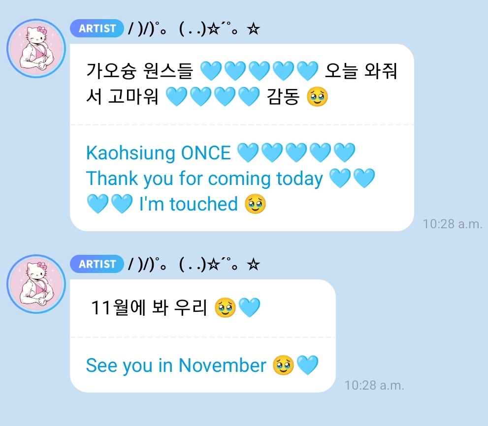 NAYEON THANKING TAIWANESE ONCES FOR TODAY AND SHE CAN'T WAIT FOR THE CONCERT 🥹