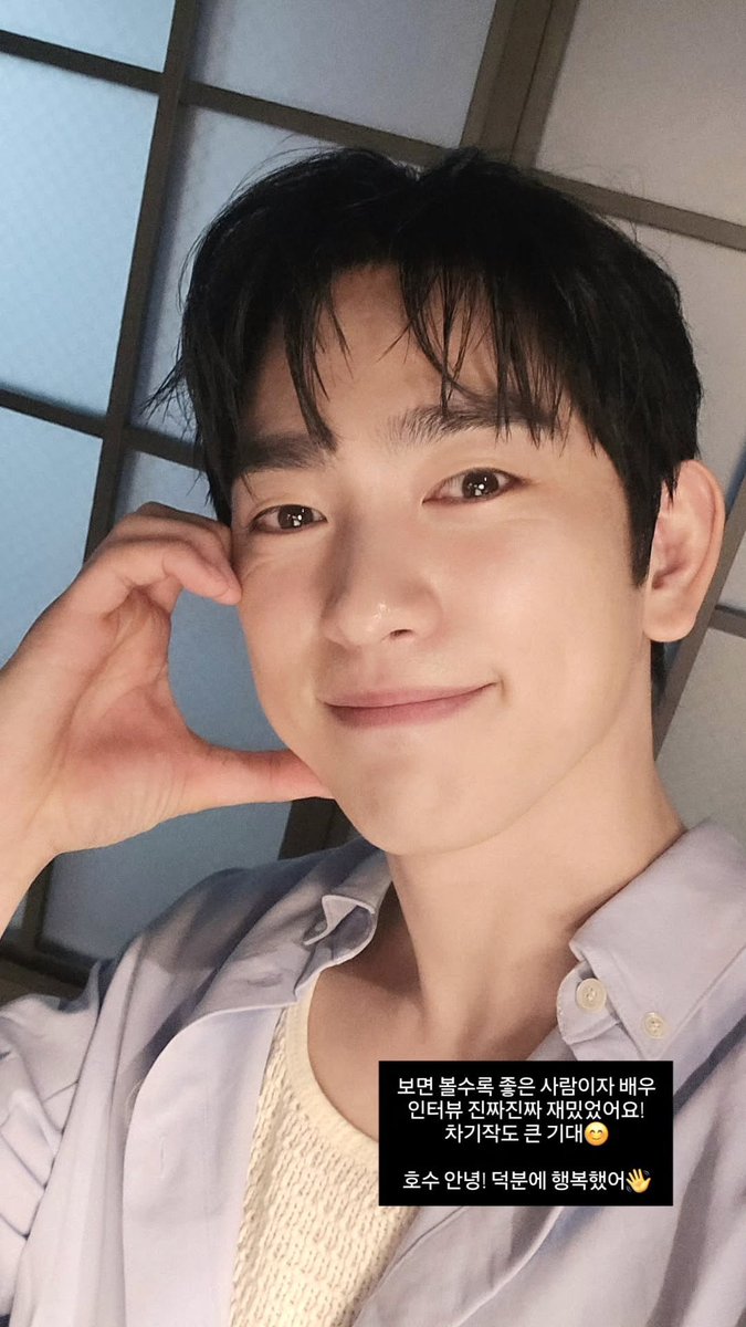 이랑🧡 tweet media