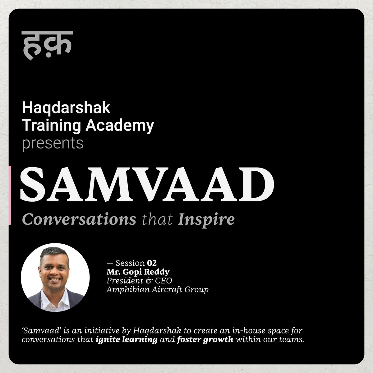 haqdarshak's tweet image. Back in January, during our Foundation Day celebrations, we began the year with a question: How can we build a culture of continuous learning and deeper connection within our teams?