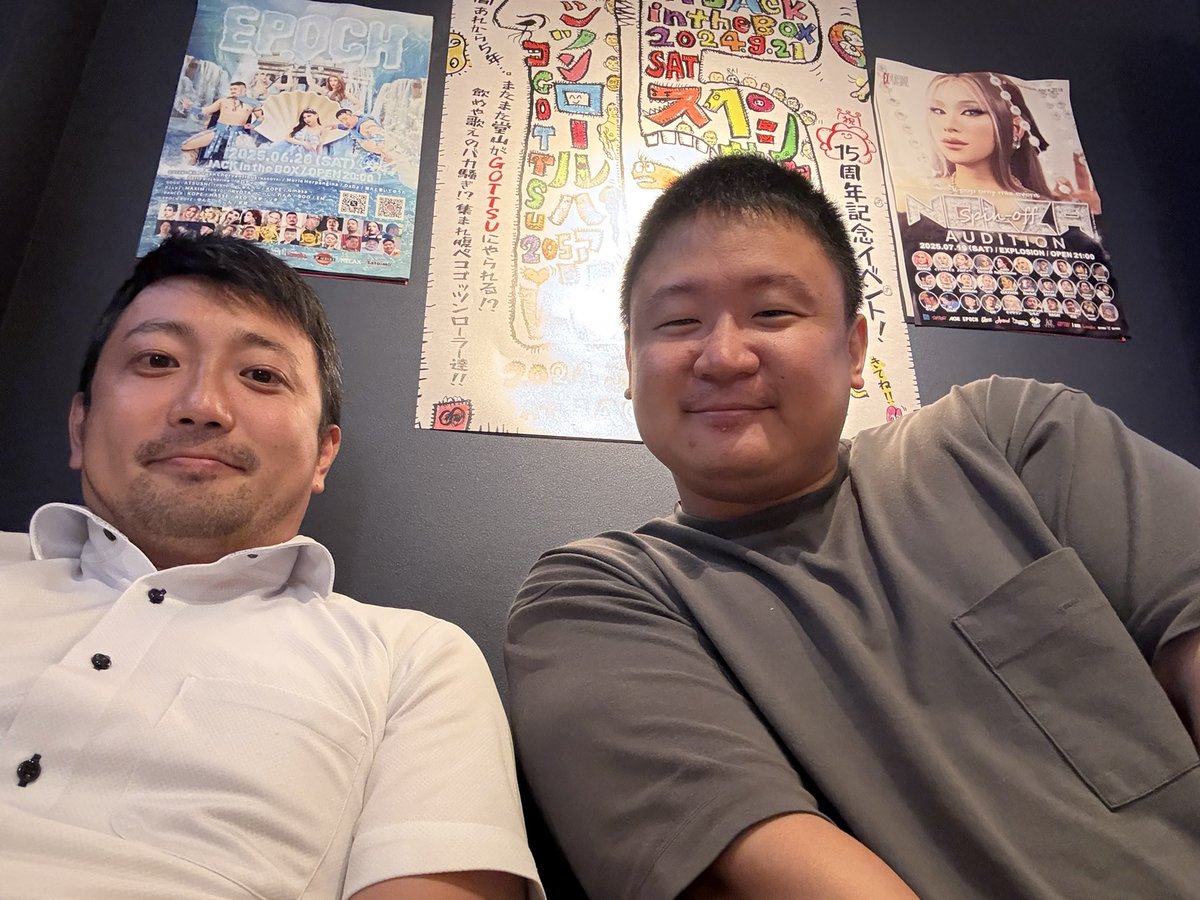 ゆうへい可愛い