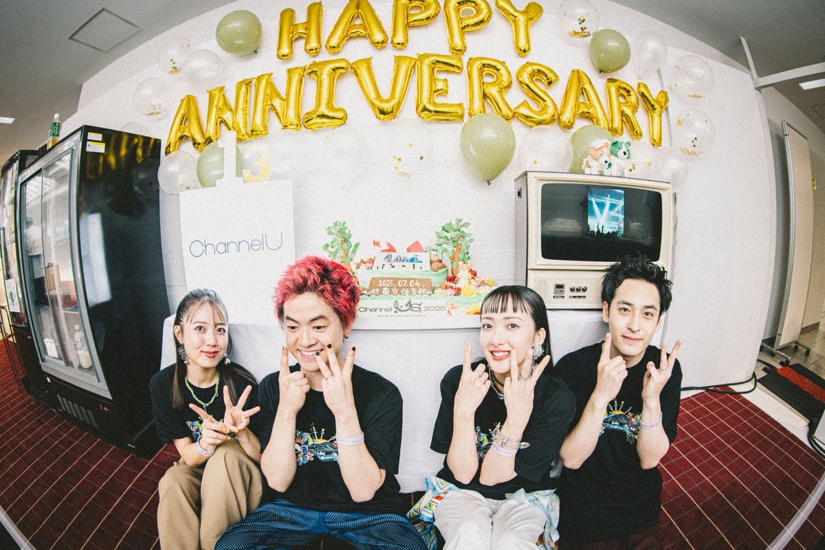 haruyama_555's tweet photo. 1️⃣3️⃣さい！

7月4日の今日は結成記念日でした。
長くて濃い13年を過ごせていると思う。
私たちらしくて誇らしいね。

みんなのおかげで今日があります。
いつもありがとう。
これからもよろしく、ね。

photo by 西槇太一 https://t.co/NZ6FJhWik9