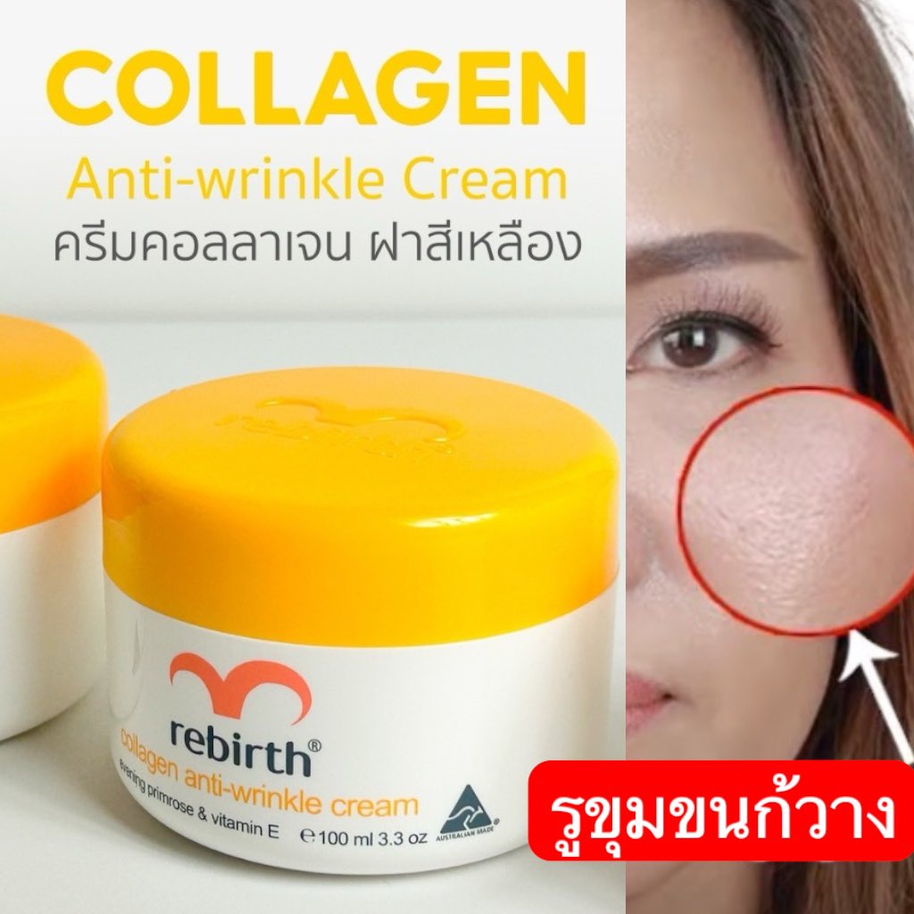 จัดการรูขุมขน - กดลิงค์ 
vt.tiktok.com/ZSBkgVMxa/