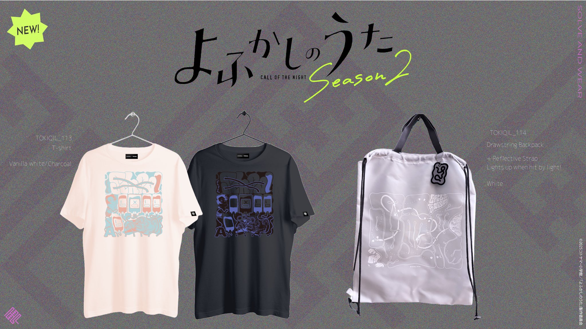 ikerukamol okgg様　　　ウタ＆ヤマト yohji yamamoto - Yohji Yamamoto [HH-K08-096 / ASAKURA柄 JQ