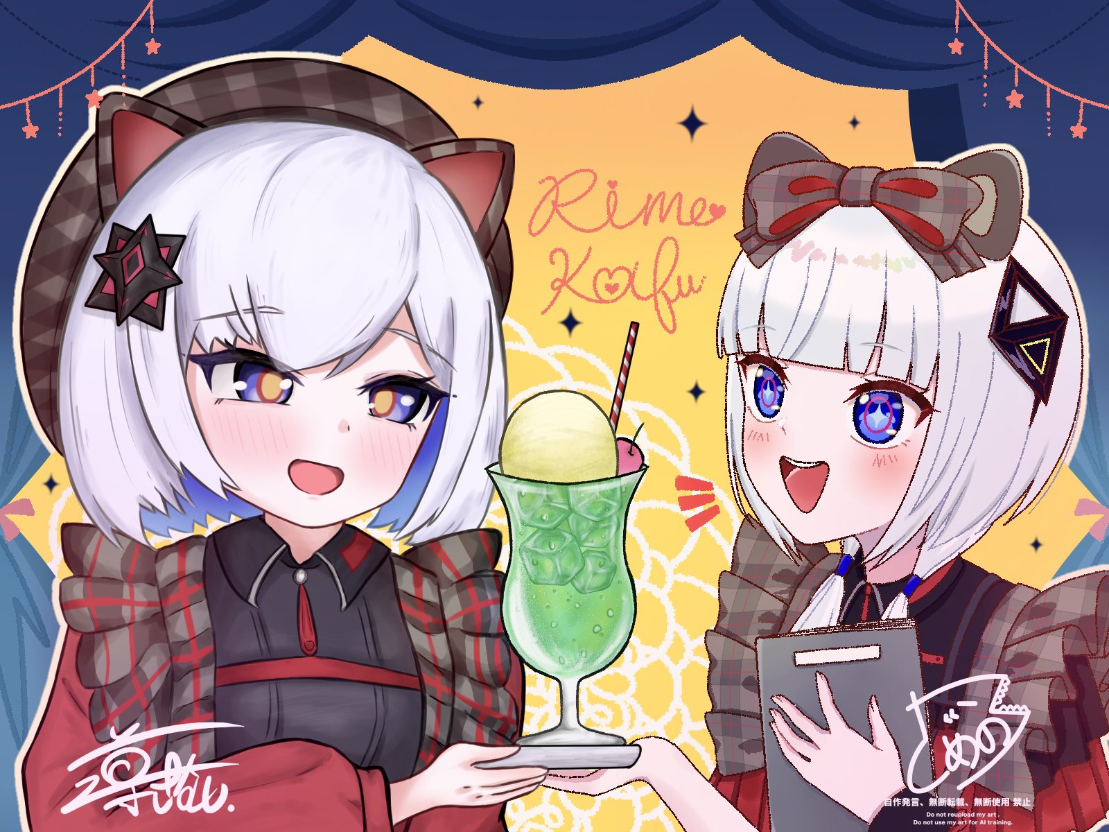 さめのこ。 on X: 