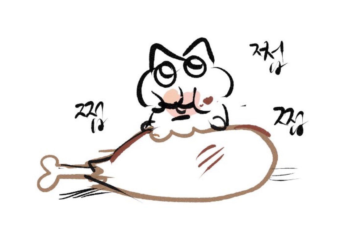 독거노인봇 tweet media