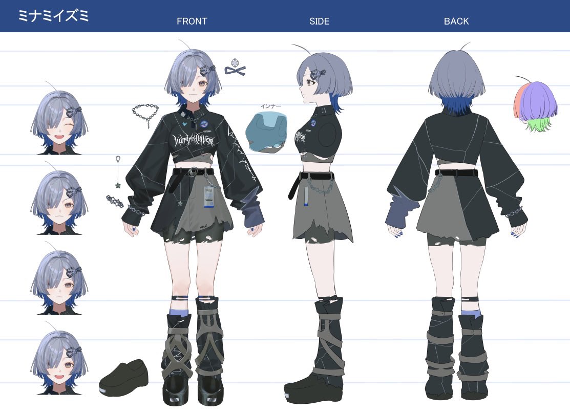 初配信、ご覧いただきありがとうございました…！感無量です。 これから