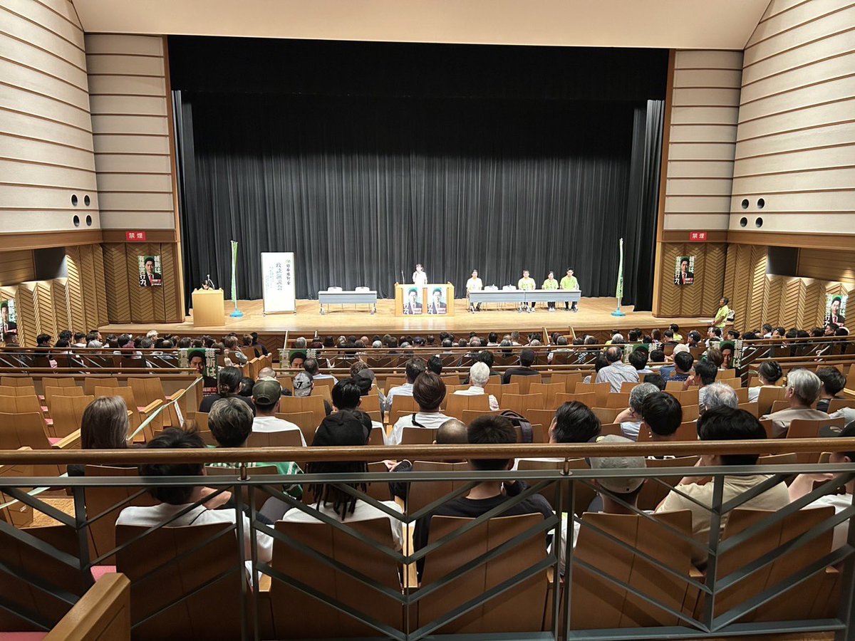 nishidakaoru's tweet image. 昨日の夜は堺市で ＃岡崎ふとし ＃佐々木りえ 両候補の政談演説会が。多くの皆さんがご参加されていました。ありがとうございました。…